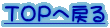 sno֖߂