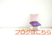 vgsɂ鐮̊w@@ƃX^bt̃uO-Ȉ