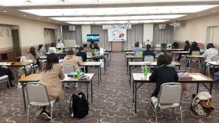 企業セミナー